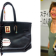 Illustration for article titled Jane Birkin Uses Her Birkin Bag As A Cat Bed